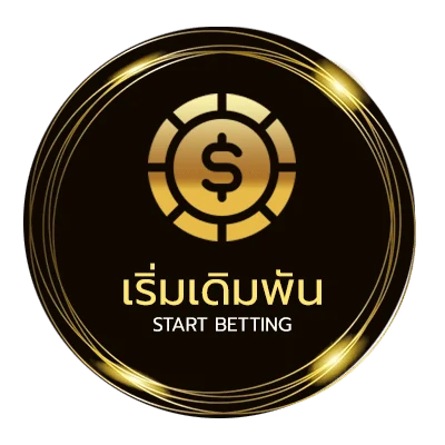 ลิงก์เข้าเล่น ดู bein sports 3 ไม่ผ่านเอเย่นต์